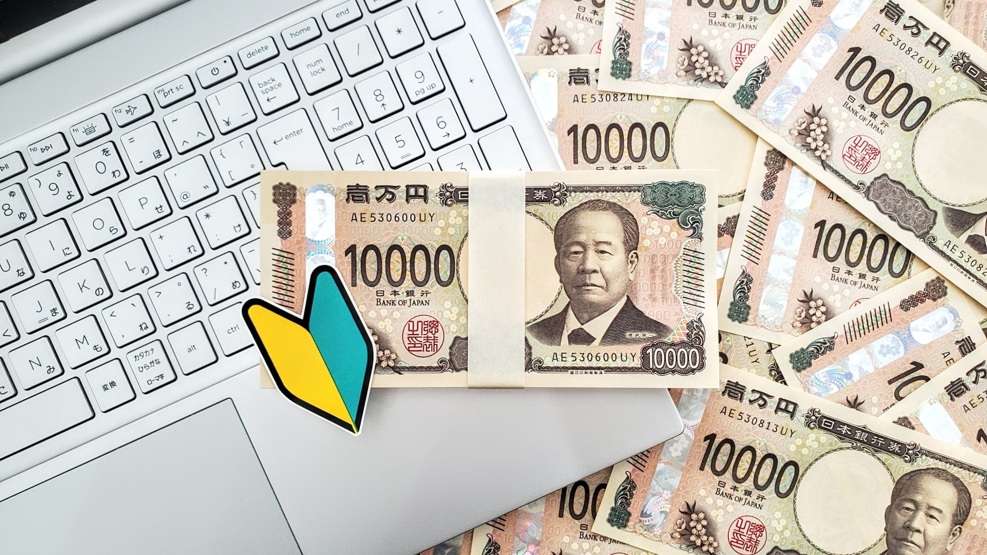 なぜ金券の購入は現金のみ？クレジットカードで購入はできない？